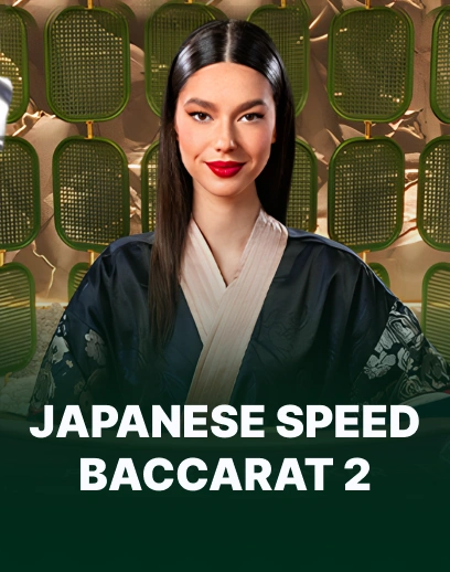 Japanese Speed Baccarat 2