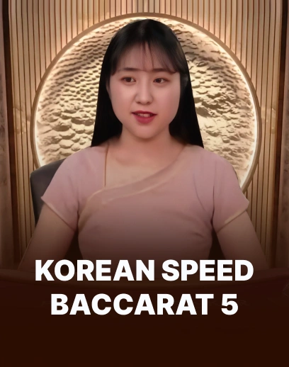 Korean Speed Baccarat 5